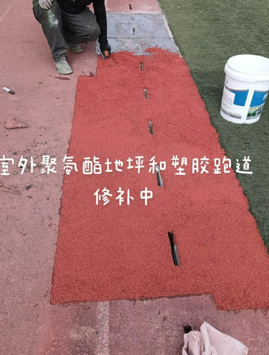 长沙球场翻新・地坪维修・球场改造 全套方案